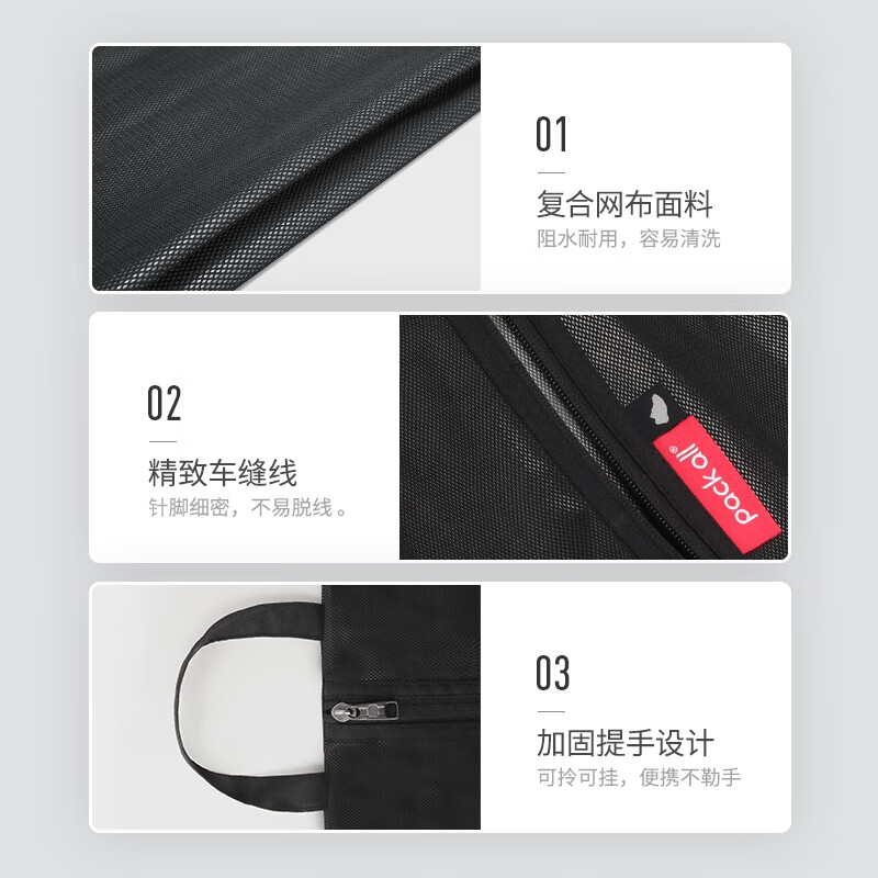 Pack all shoe bag storage bag travel shoe storage bag dustproof shoe bag sneaker sneaker bag code gray