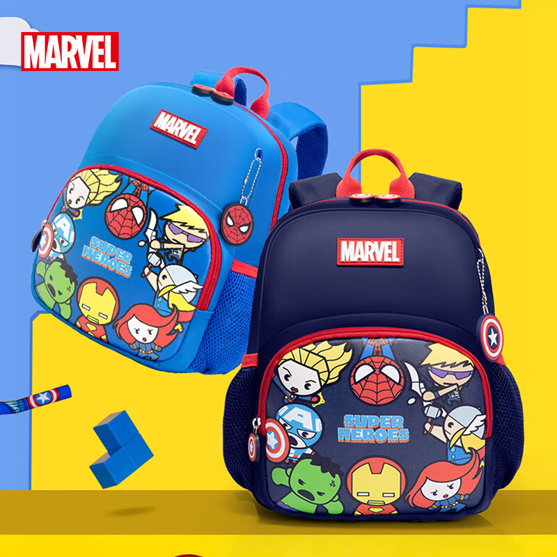 Disney (Disney) Children's School Bag Kindergarten 3-6 Years Old Outdoor Travel Lightweight Cartoon Boy Backpack Backpack Marvel Heroes