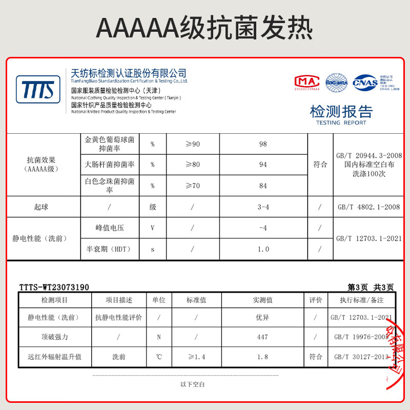 Langsha women's basic base layer spring and autumn half turtleneck solid color long-sleeved autumn clothing with slim fit high elastic base layer underneath