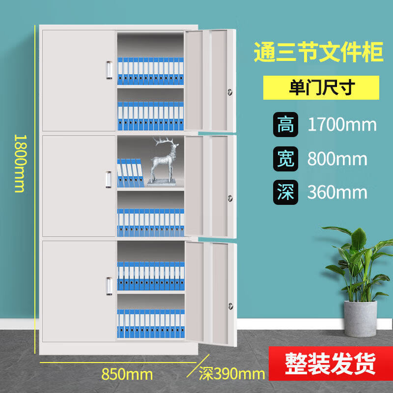 Pioneer Wholesale Locker Staff Wardrobe Staff Cabinet Locker Locker Locker Thickened Five-Door Locker Customized Five-Door Locker 1.4mm