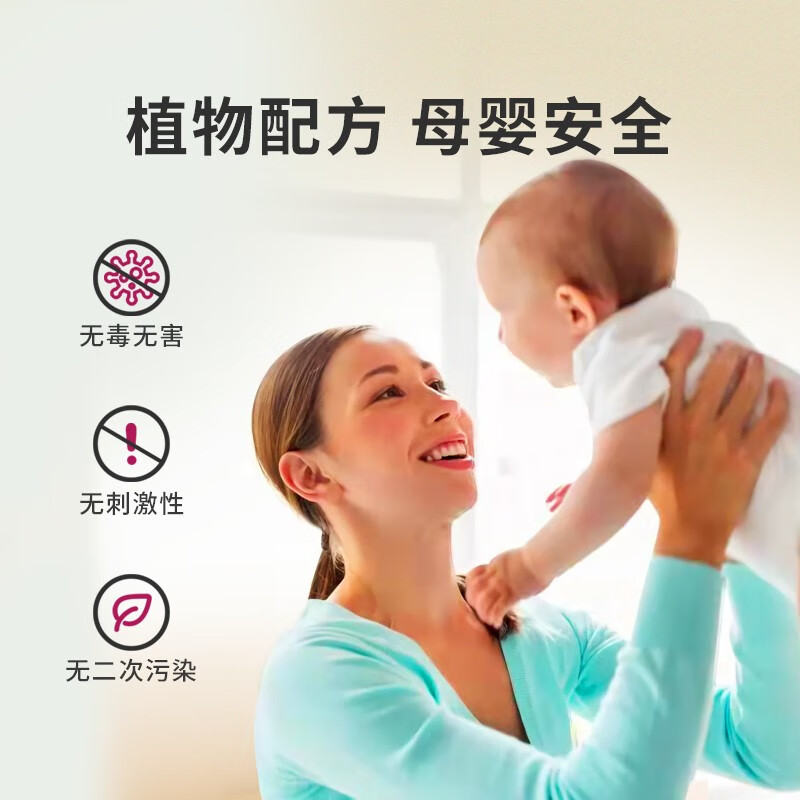 Tiger swallowtail aldehyde air formaldehyde removal new house benzene and toluene removal TVOC 10 cans free 2 cans (applicable to 120 square meters)