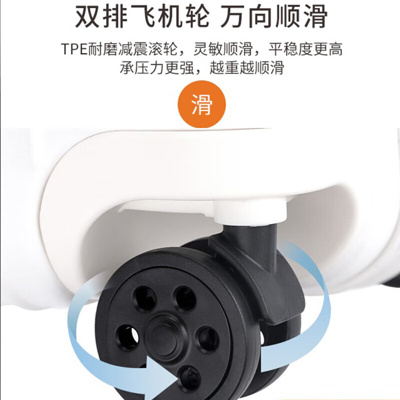 Kangaroo (KANGAROO) large-capacity suitcase, good-looking trolley case for women, large-size password box for men, lightweight universal wheel suitcase, suitcase, glacier blue, frosted and scratch-resistant - thickened plate, 28 inches, suitable for college students studying abroad