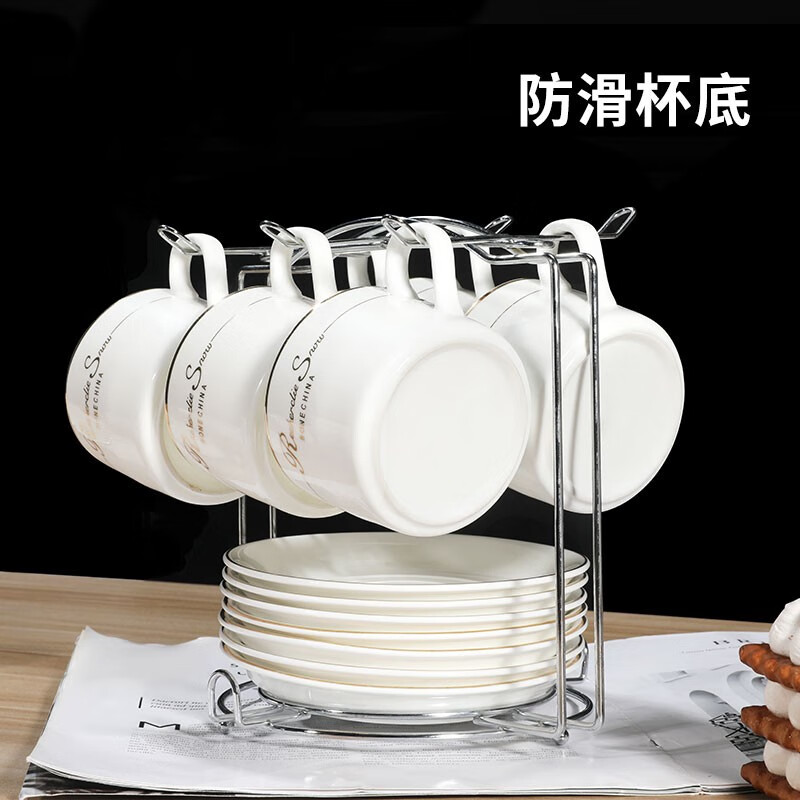Mongdio Ceramic Coffee Cup Set Small Exquisite Light Luxury Latte Cup Hanging Ear American Cup Saucer with Stand Phnom Penh 6 Cups 6 Saucers 6 Spoons + Silver Stand Set