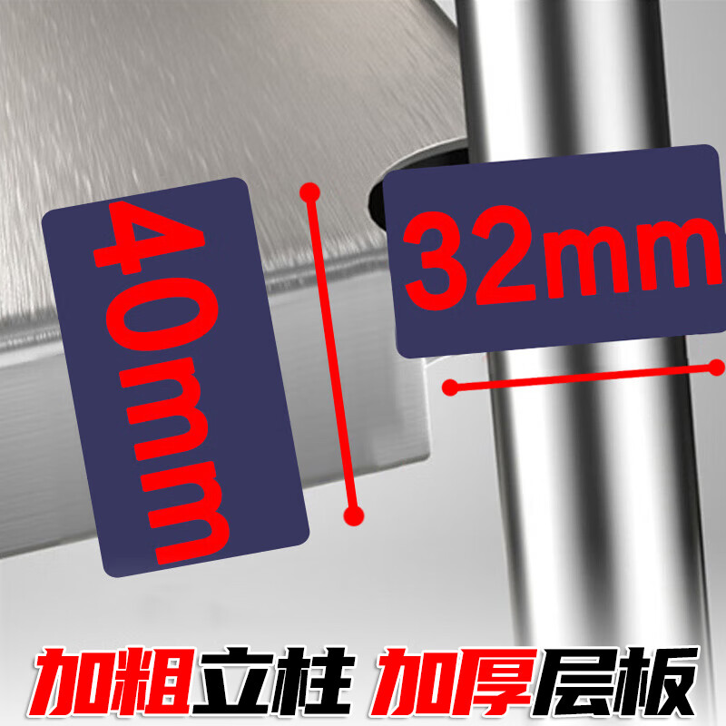 Yiman stainless steel kitchen storage rack microwave oven storage storage shelf