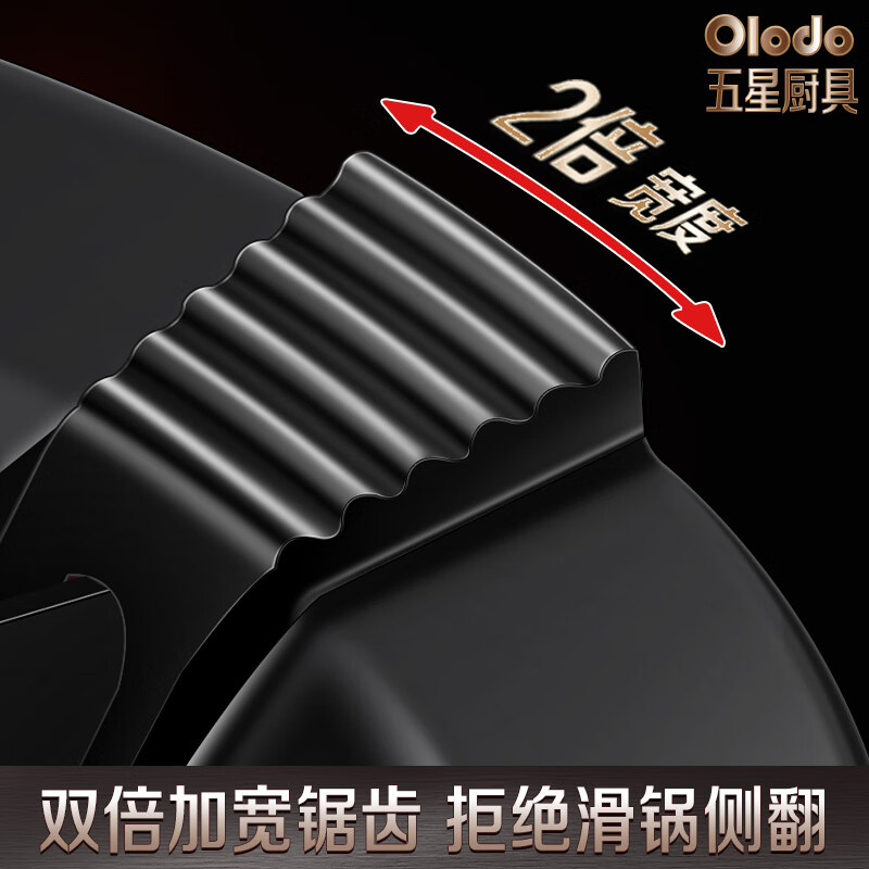 Olodo gas stove bracket energy-saving fire-concentrating hood household kitchen gas stove windproof cover stove energy-saving cover anti-slip frame four claws 1 piece fire-concentrating energy-saving/universal style