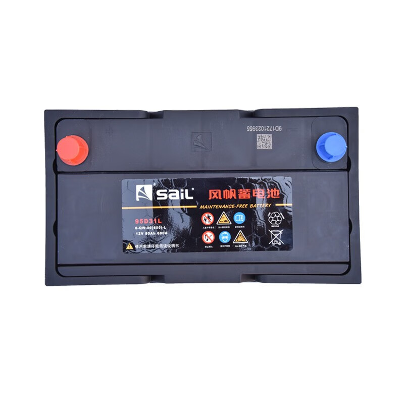 Sail car battery 95D31L/R 12V Toyota Cruiser trade-in for home installation