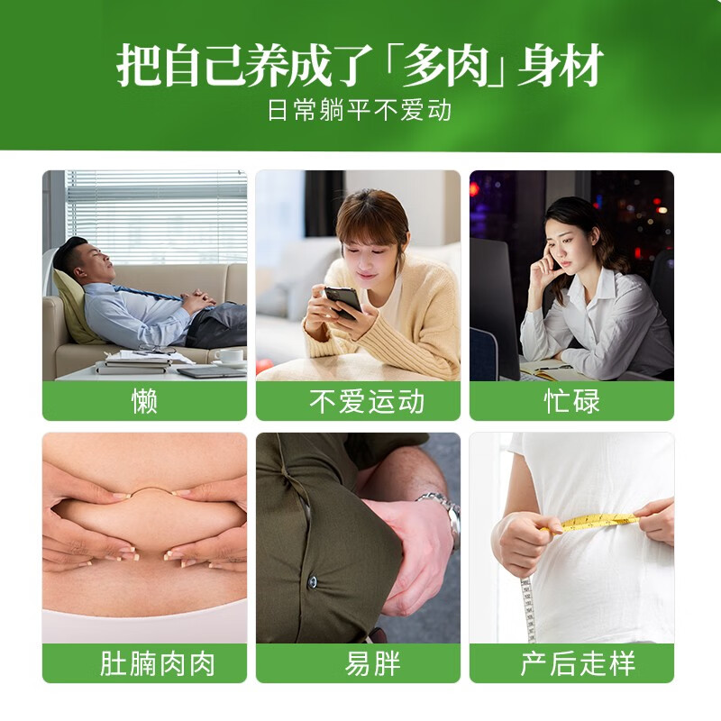 ISDG Japan imported Diet enzyme 232 kinds of fruit and vegetable plant fermentation filial element powder forskolin L-carnitine Diet enzyme 1 bag 120 capsules * 1 bag