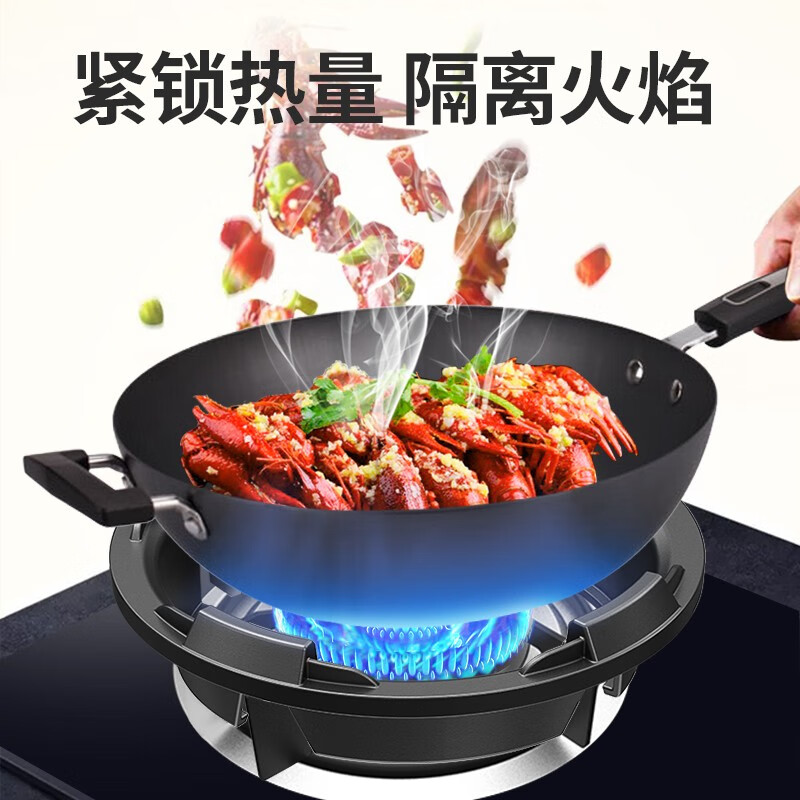 New upgraded cast iron poly-fire hood gas stove windproof cover household kitchen energy-saving cover four-claw five-claw stove anti-slip bracket natural stove gas stove thickened upgraded insulation four-claw universal with milk pot bracket/windproof anti-slip