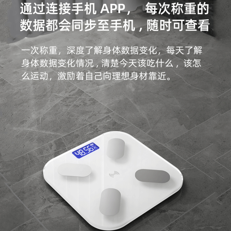 HUAWEI Hilink Ecological Product Weight Electronic Scale Intelligent Accurate Weighing Meter Home Body Scale White Battery Body Fat Scale