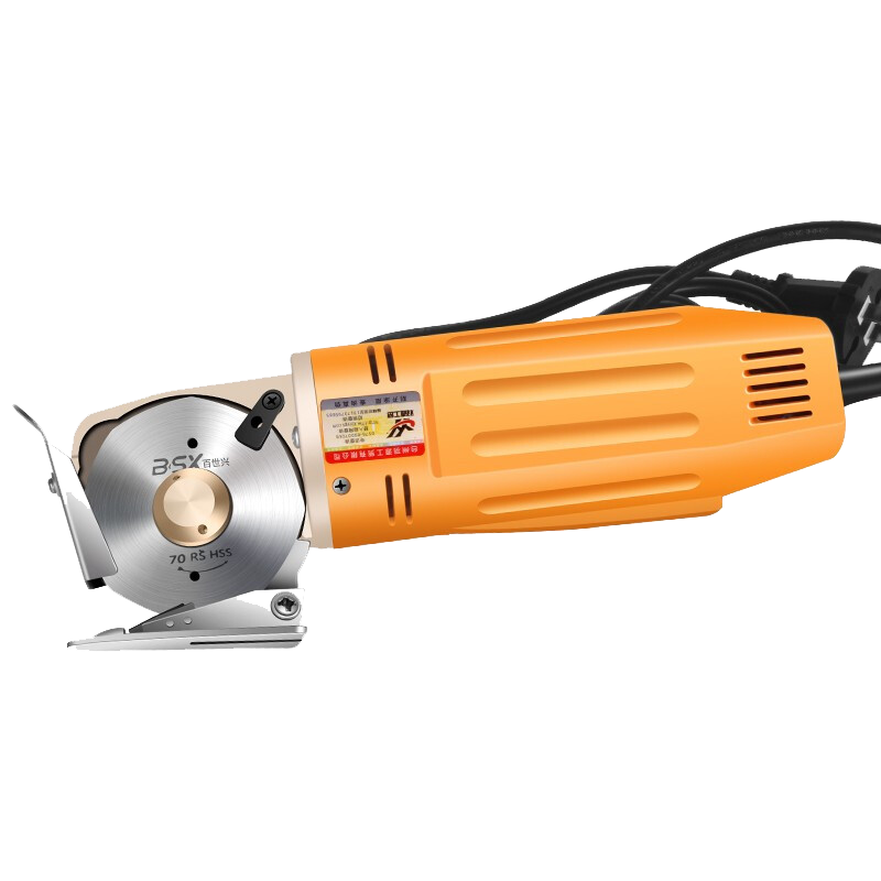 Baishixing (BSX) electric round knife cutting machine, cloth cutting machine, electric scissors, cutting knife, 70 type clothing cutting cloth small WD-2, 70 type yellow 5 meter wire, alloy steel knife