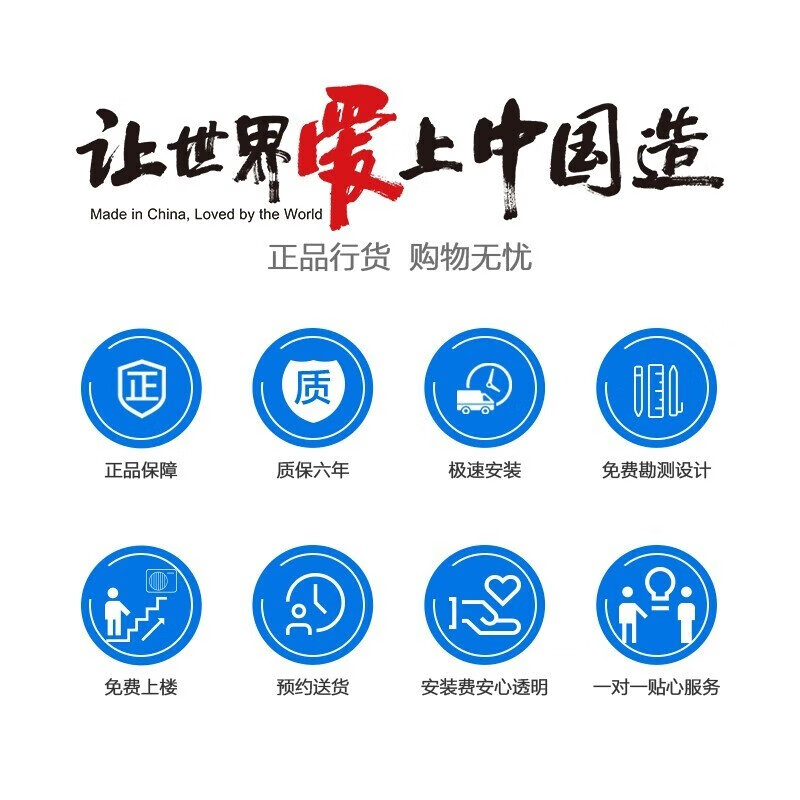 Gree (GREE) household central air conditioner Yijuya household multi-split duct machine large 5 hp one to four, suitable for 80-120 square meters (one price all-inclusive) Gree Seiko installation, large 7 hp first-class energy efficiency Yiju one to five