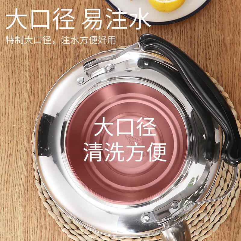 Old-fashioned extra thick hanging stainless steel kettle teapot gas large capacity kettle 1ml 5L thickened 5L