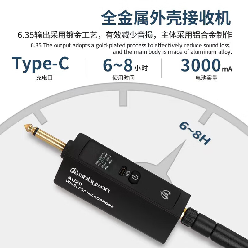 Yixun condenser microphone dynamic large diaphragm condenser microphone indoor and outdoor microphone live broadcast karaoke recording national anchor dedicated Aberson AU20 one-to-one wireless microphone