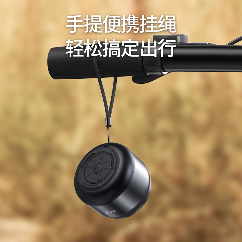 Patriot T98 Wireless Bluetooth Portable Laptop Small Audio Cell Phone Subwoofer Car Speaker Outdoor Mini Money Collection Voice Announcement Prompt Frosted Silver