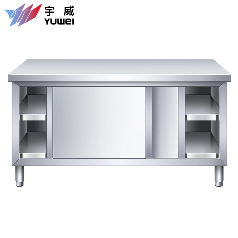 Yuwei 304 stainless steel workbench kitchen console sliding door commercial loading table thickened 180*80*80cm single side opening
