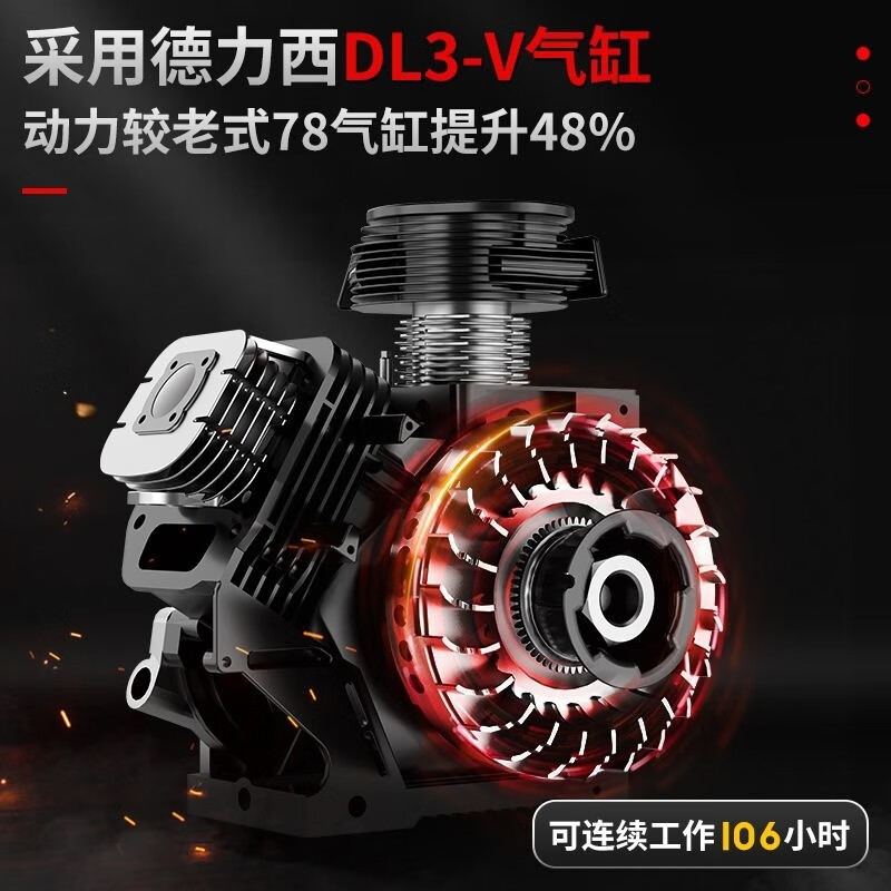 Delixi (DELIXI) electric farm tools lawn mower gasoline engine four-stroke backpack weeding, soil loosening, ditching, shrub corn multi-functional four-stroke side-mounted high configuration + luxury gift package