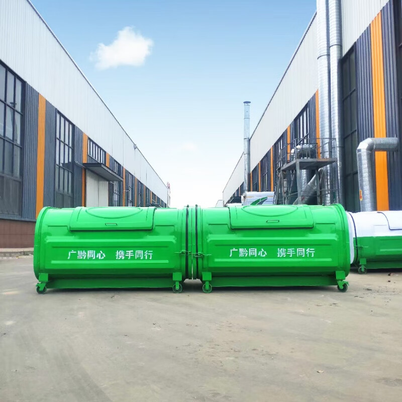 Hook arm type garbage bin, large outdoor 2 cubic meters, 3 cubic meters, large capacity sanitation garbage bin truck, hook arm transfer bin, 3 cubic meter hook arm garbage bin