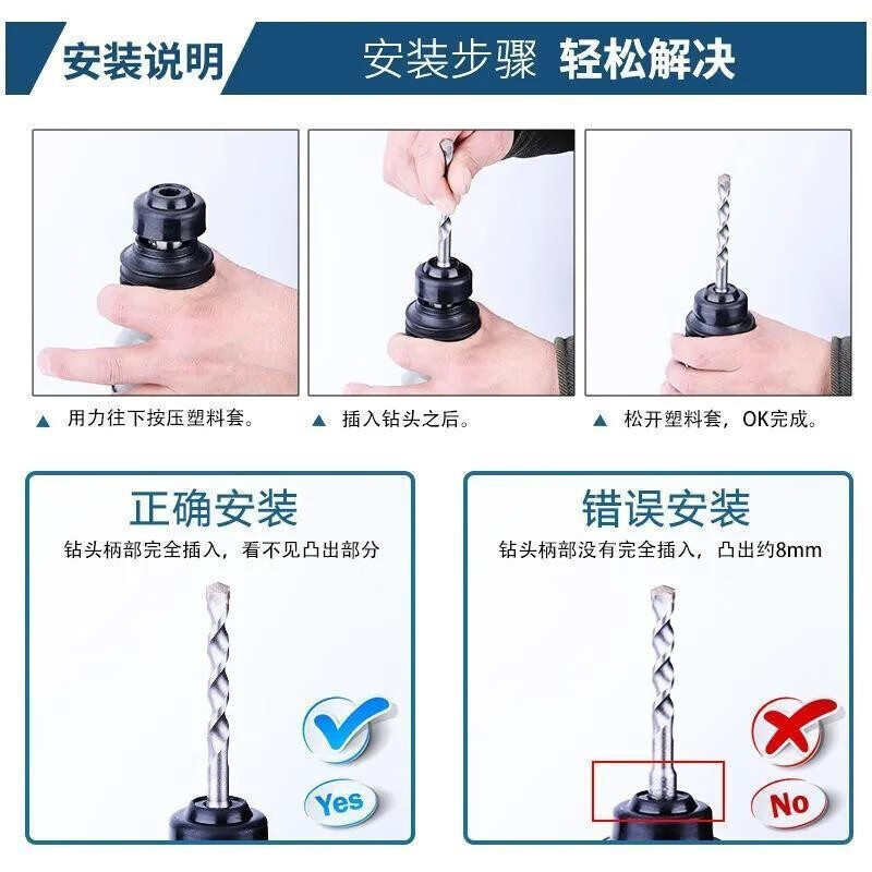 Dongcheng Electric Hammer Electric Pickaxe Impact Drilling Concrete High-power Household Electric Hammer Drilling Wall Single-use Dongcheng Power Tool Dual-use FF03-26SH with Clutch Gift Pack Three