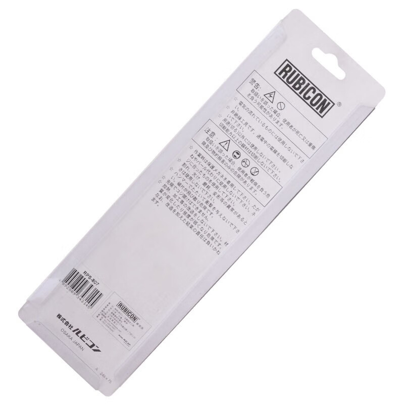 Robin Hood (RUBICON) imported professional fruit tree shears, branch shears, garden scissors, flower branch shears, household pruning shears, garden scissors RPS-807 with labor-saving spring