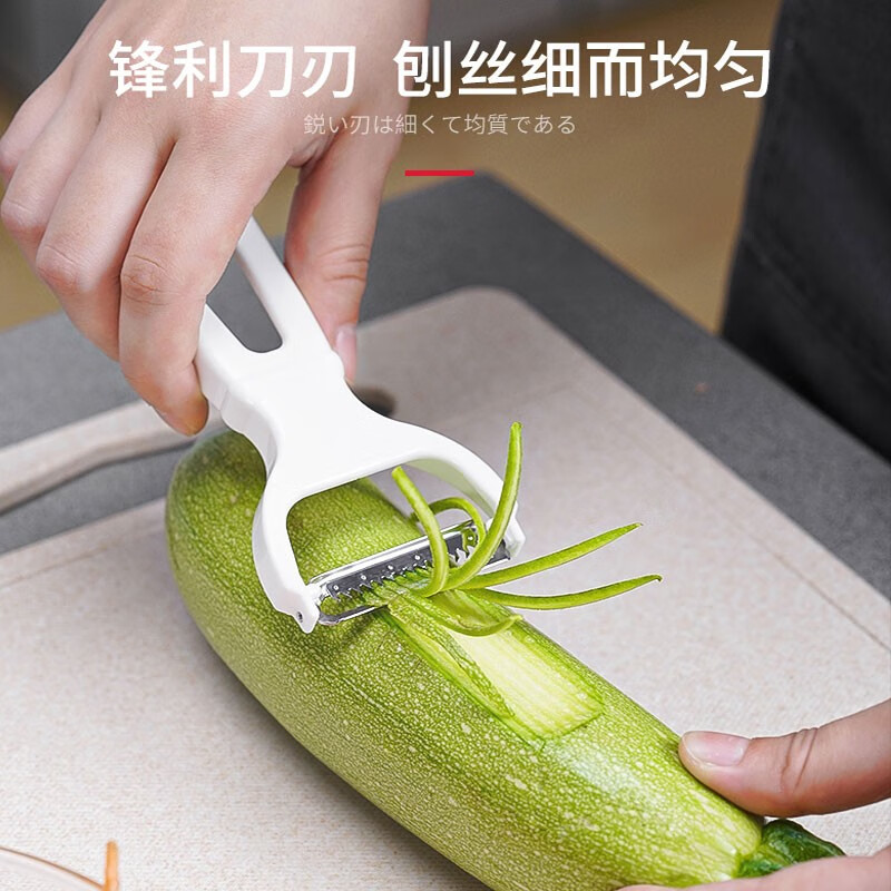 Home KATEI STORY Japan imported carrot shred grater household potato shredder stainless steel grater cucumber grater