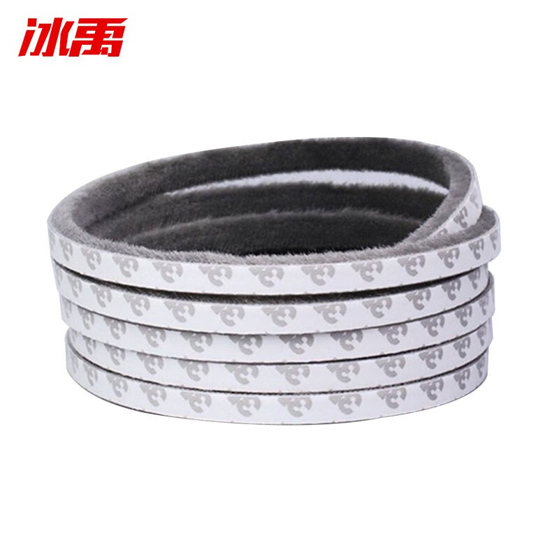 Bingyu BYlj-40 door and window seal strip, self-adhesive seal strip, dustproof and soundproof seal strip, adhesive backing 7*6mm gray 10 meters