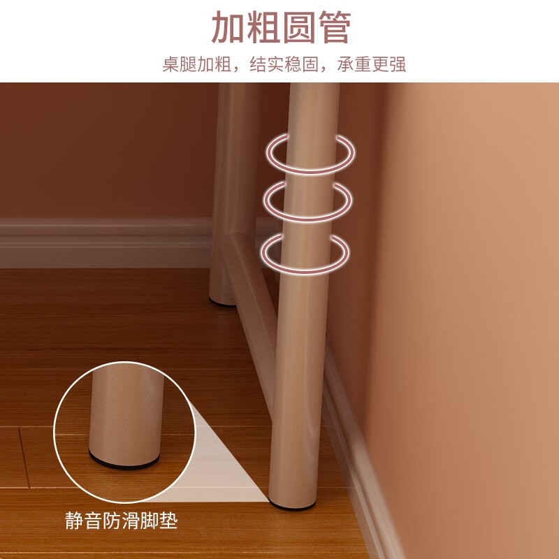 Minyu Steel Wood Desk Desktop Home Simple Office Desk Girls Bedroom Study Desk Small Apartment Table and Chair Set 120cm Warm White + White Frame