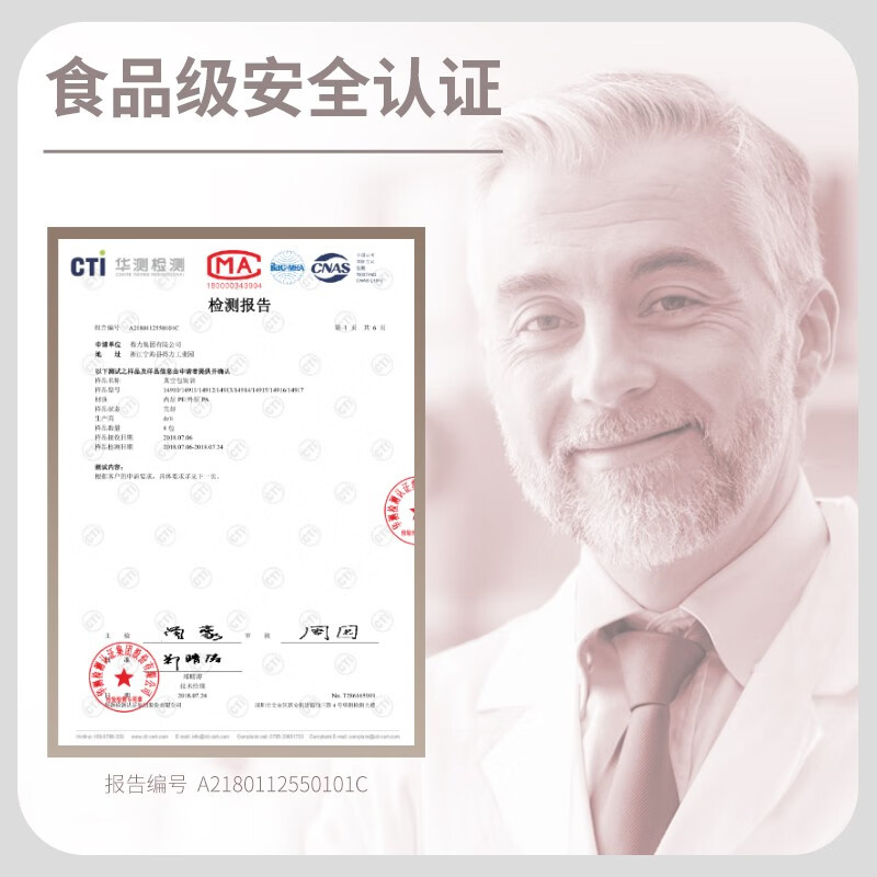 Deli mesh texture vacuum food packaging bag sealing fresh-keeping bag air extraction sealing machine compression plastic bag double-sided texture bag 22*30CM* double layer 18 silk (50 pieces/box)