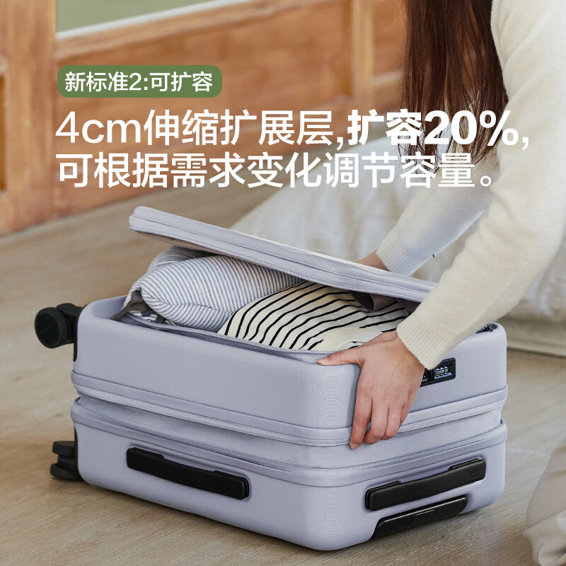Bulaimei Huang Zihongfan's same style side-opening suitcase large capacity multi-functional trolley case for women's business trip gray out of stock second generation 24-inch Max expandable large deep warehouse box type