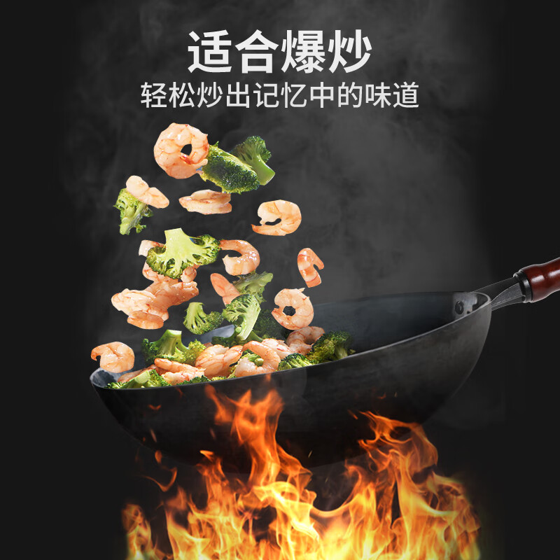 Old artist Zhangqiu black pot iron pot, hand-forged 30,000 times, wrought iron, uncoated, not easy to stick, old-fashioned cooking pot, gas stove