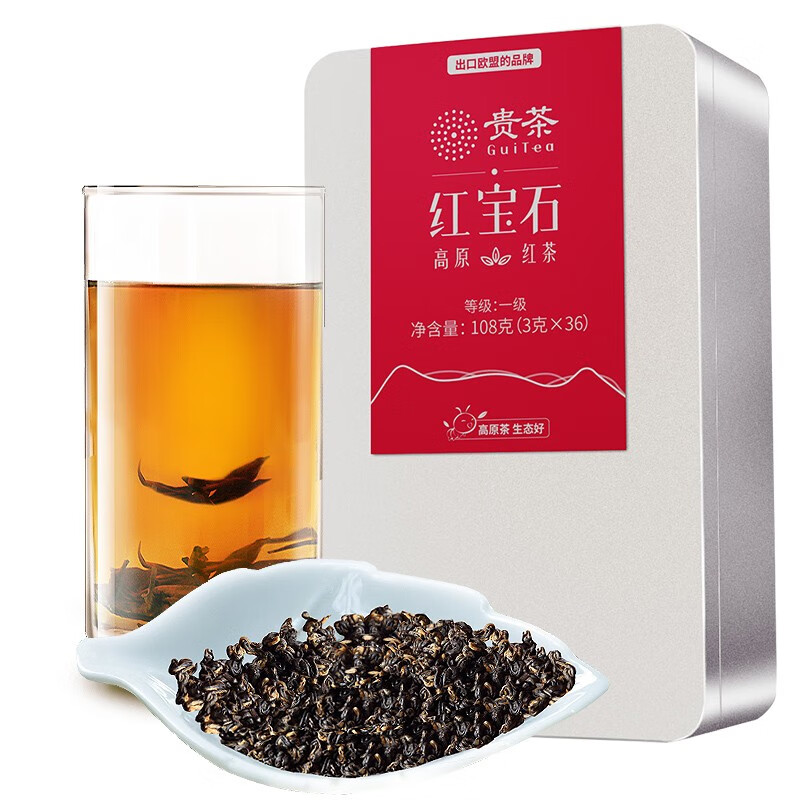 Expensive tea, ruby black tea, first-grade plateau tea, independent small bag 3g*36 bags/iron box 108g for self-drinking