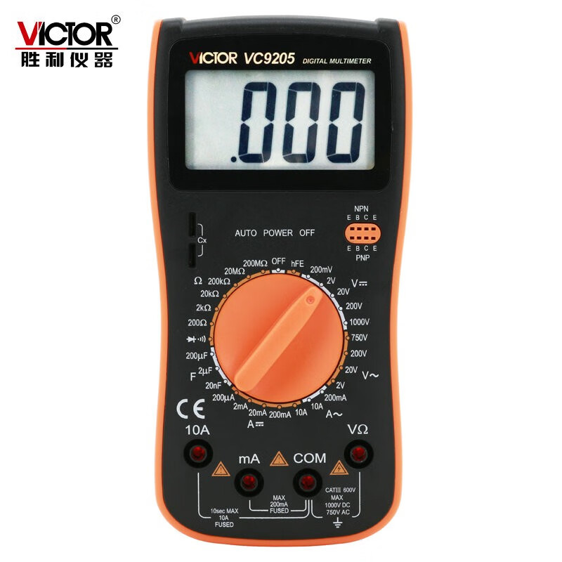 Victory Instrument (VICTOR) VC9205 digital multimeter, large screen multimeter, fully protected circuit multimeter, VC9205 standard configuration