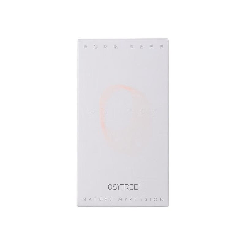 Ositree Color Changing Isolation Cream Makeup i Primer Isolation Concealer Brightening Moisturizing Three-in-One Lavender