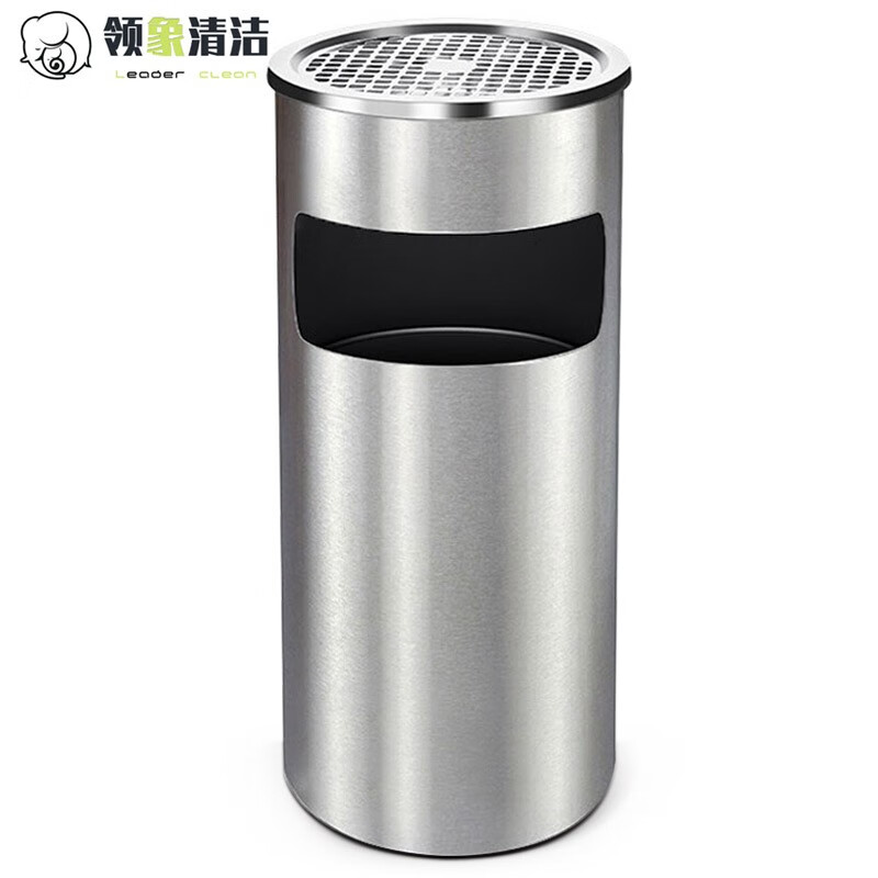 Lingxiang cylindrical 24*62cm stainless steel vertical with inner bucket smoke extinguishing and ash collection ash bucket hotel trash can