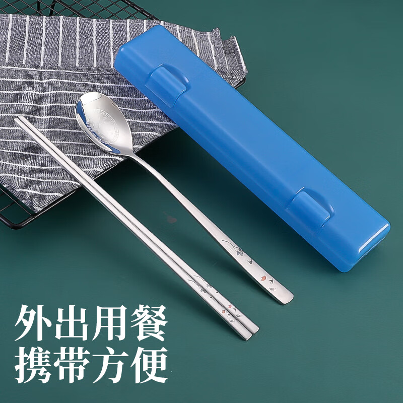 Kitshine Korea imported 316 stainless steel chopsticks and spoon set gold-plated 304 food grade portable tableware Korean solid flat chopsticks welcome pine chopsticks and spoon 1 piece set