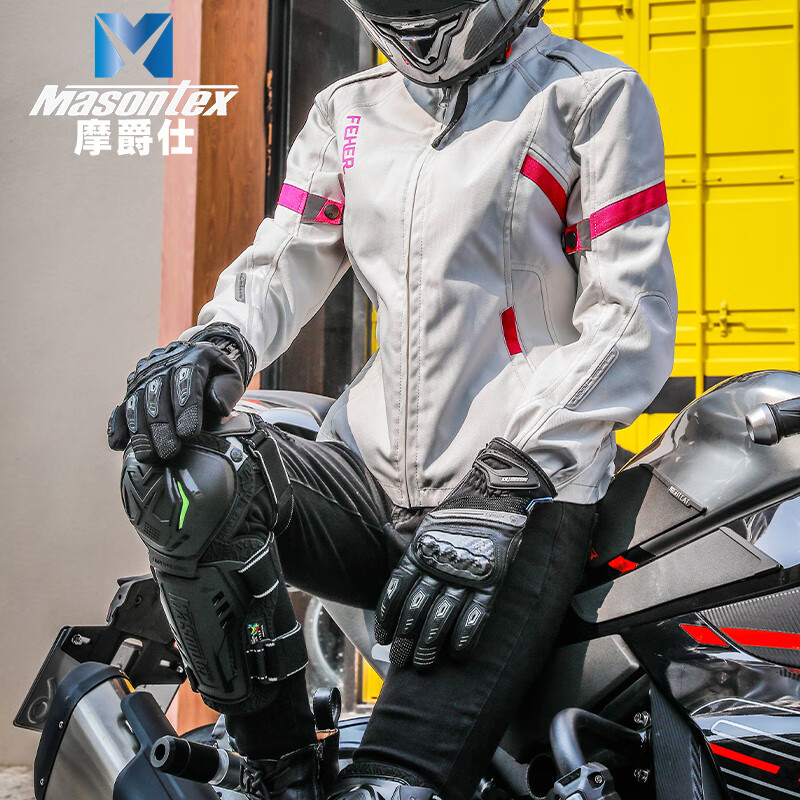 Mojues motorcycle gloves carbon fiber autumn and winter warm men and women plus velvet cold-proof motorcycle anti-fall M37D riding equipment XL