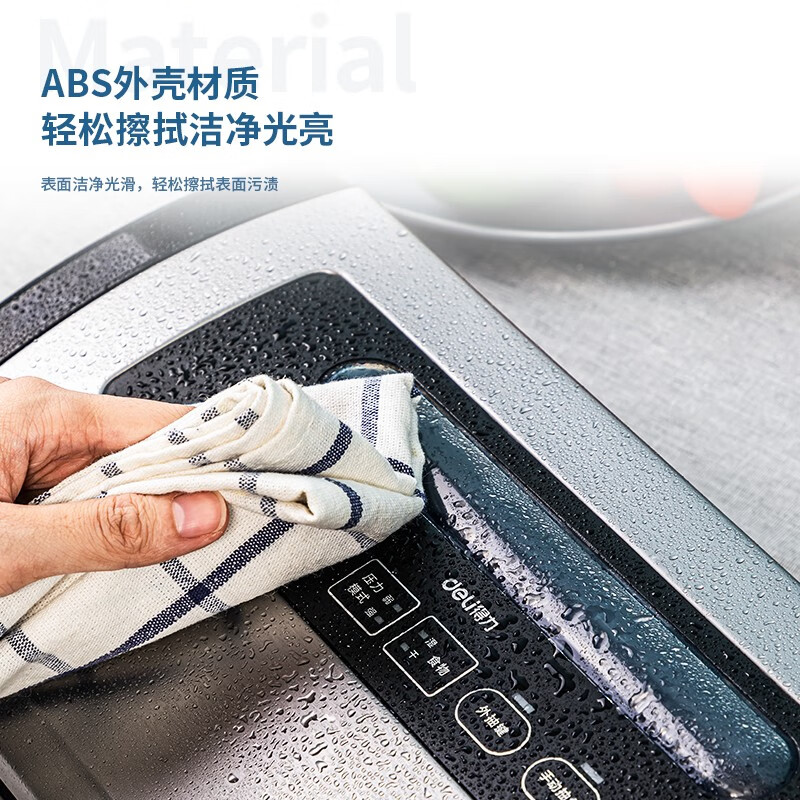 Deli 14886S vacuum machine, fully automatic sealing and evacuation machine, food preservation packaging machine, packaging machine, household small 14886s dry and wet soft powder universal (with 8 bags)