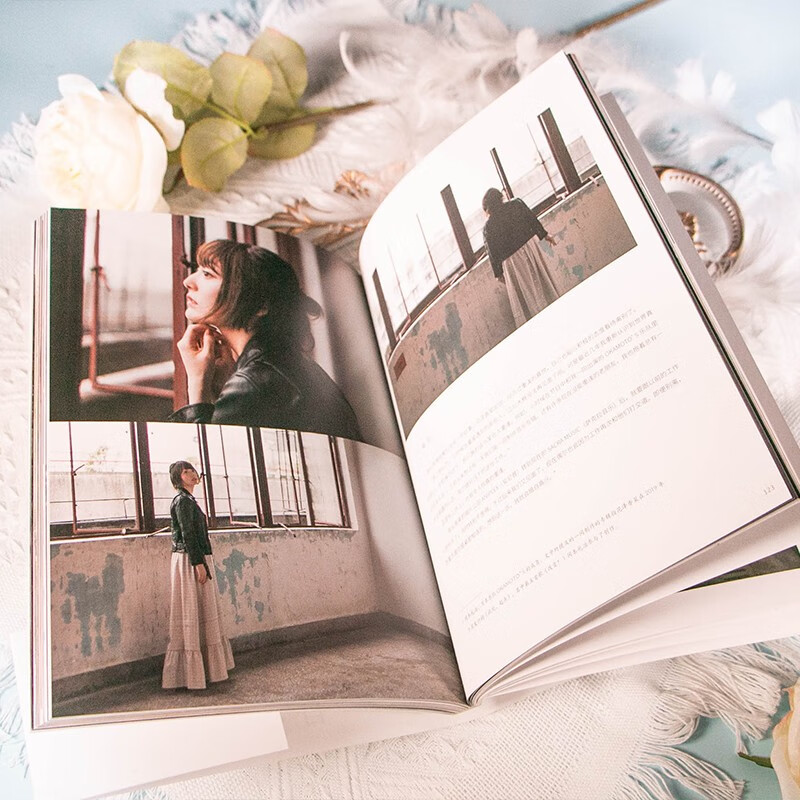 Whistle in the distance Huaze Xiangcai's travel notes in Türkiye + Long journey Huaze Xiangcai's travel notes in Chongqing (set of 2 volumes)