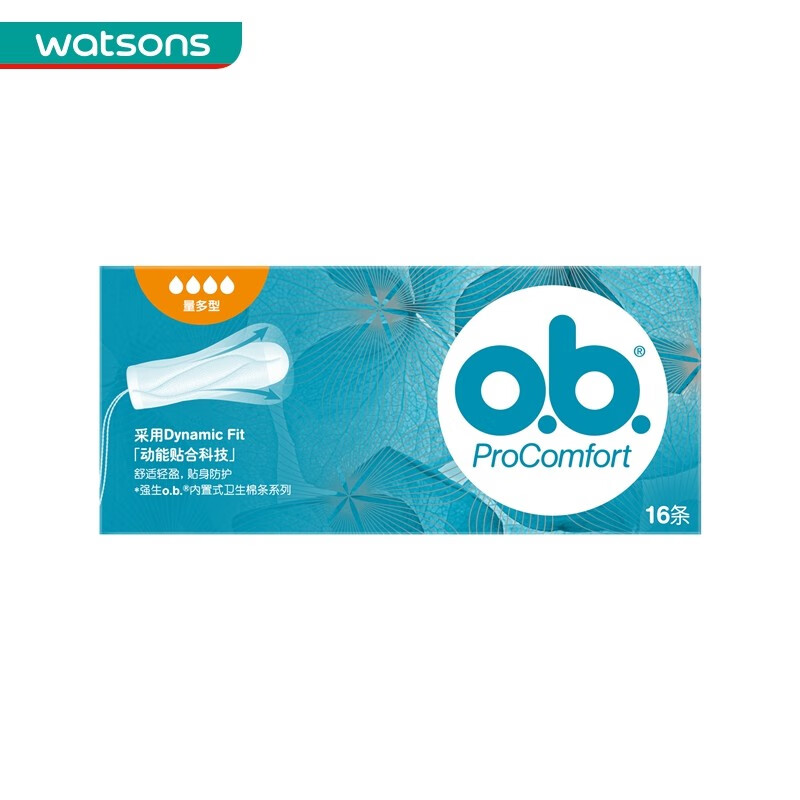 O.b. New Year's gift Watsons OB built-in tampons silky regular 32 pieces + extra 32 pieces