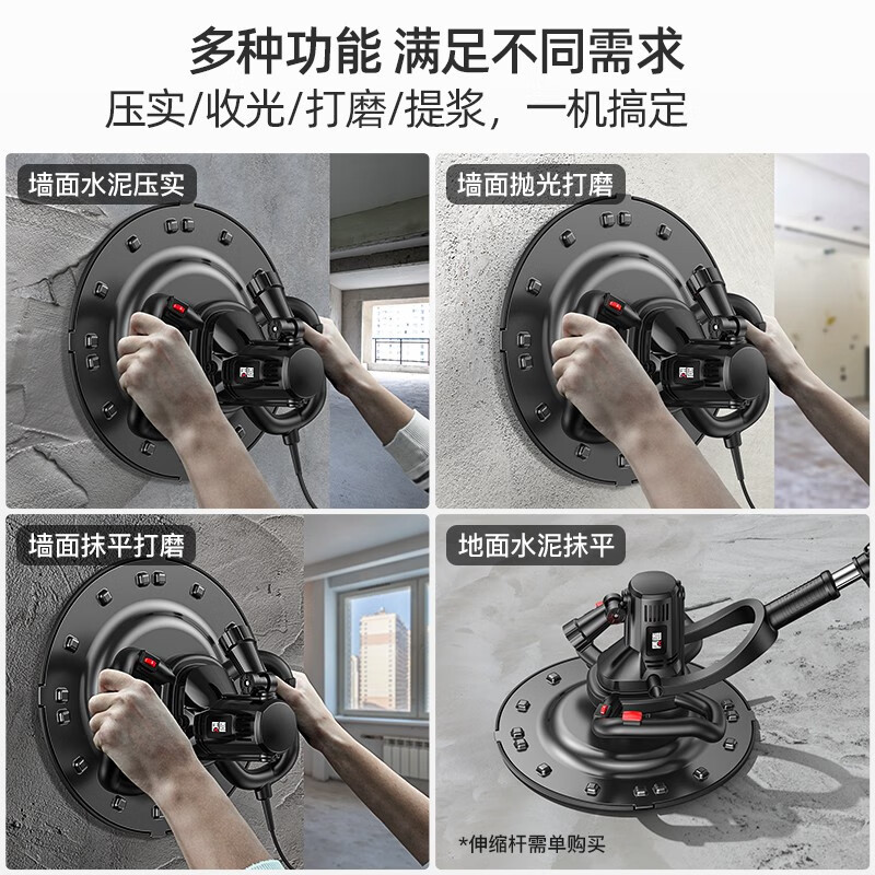 Japanese made cement polishing machine troweling machine concrete troweling machine grinder wall floor electric polishing machine extreme version + 3 hard drives