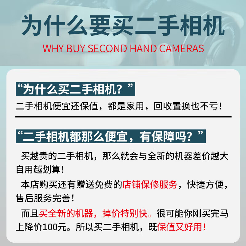 Sony/Sony ILCE A7M2 A7M3 A7M4 A7C full-frame 4K HD video live broadcast second-hand mirrorless camera Sony A7M3+28-70 set 95 new