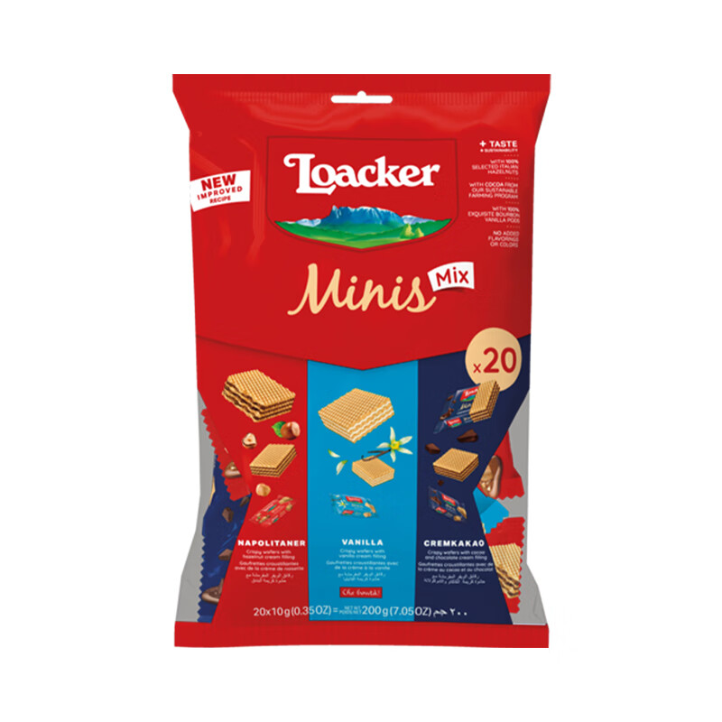 Laijia loacker mini wafer biscuits mixed flavor 200g imported snack snacks casual puffed food