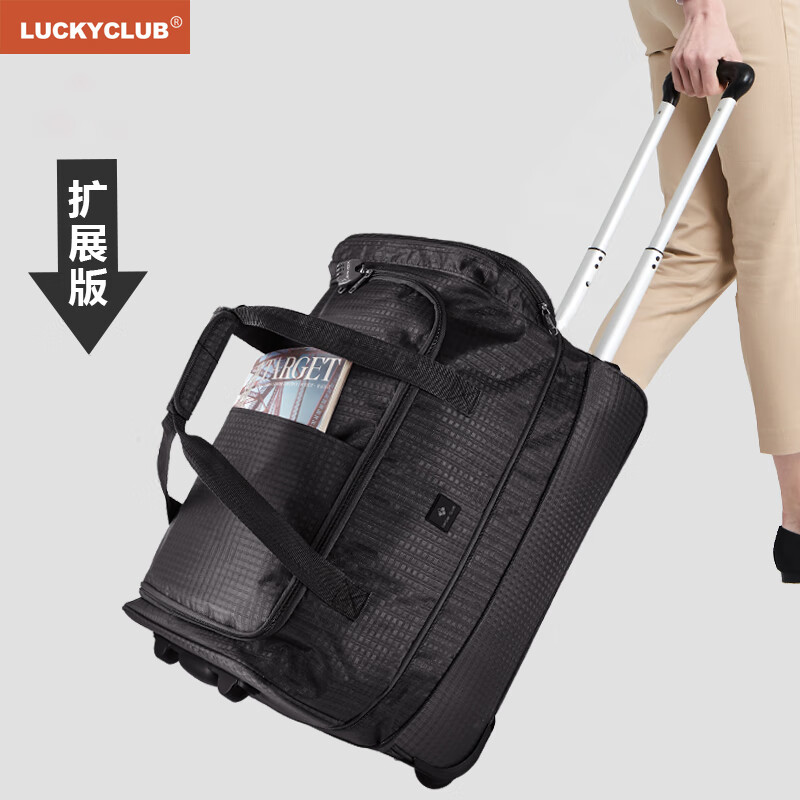 LUCKY CLUB trolley bag travel bag Oxford cloth portable canvas short-distance boarding backpack luggage bag 20 inches calm black