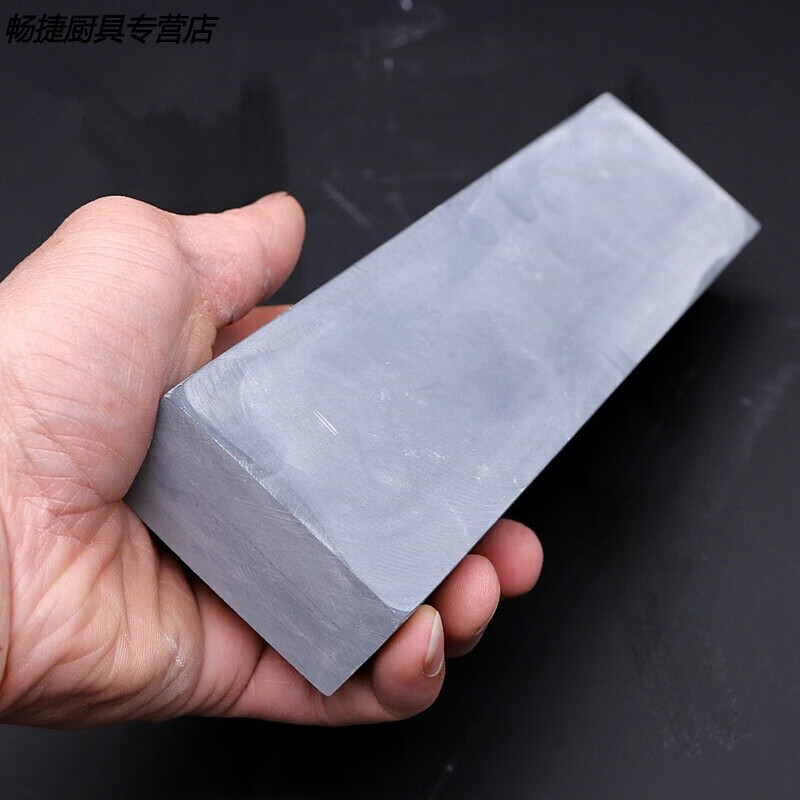 New technique natural whetstone household sharpening oil stone double-sided polishing fine grindstone bluestone slurry stone sharpening 3000 mesh natural fine grinding