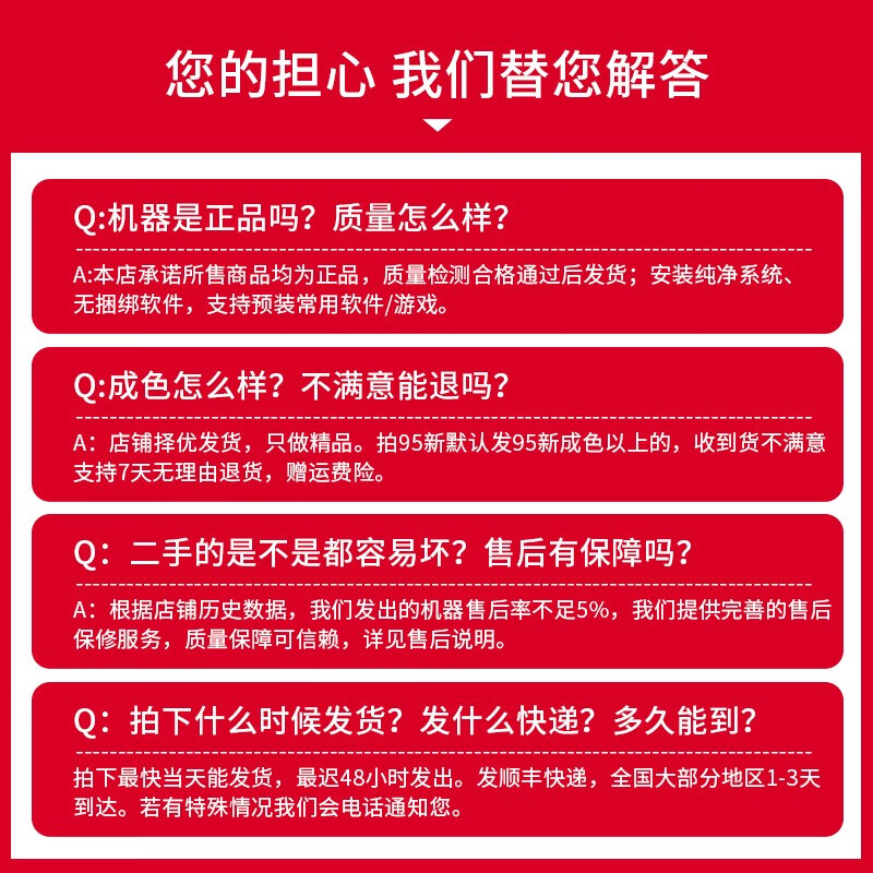 Thor 911 series Zero Hunter/Hunter Blade 4060i7 second-hand laptop game book student design online course 15/17 inch 99 new i510 generation 16G 3060 full blood game