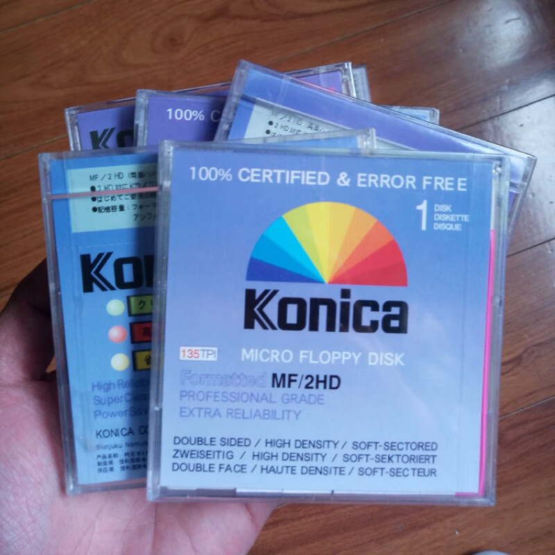 5 floppy disks, embroidery machine, textile machine, computer disk, A drive, 3.5-inch floppy disk, 1.44M floppy disk, Maxell (5 pieces dismantled)