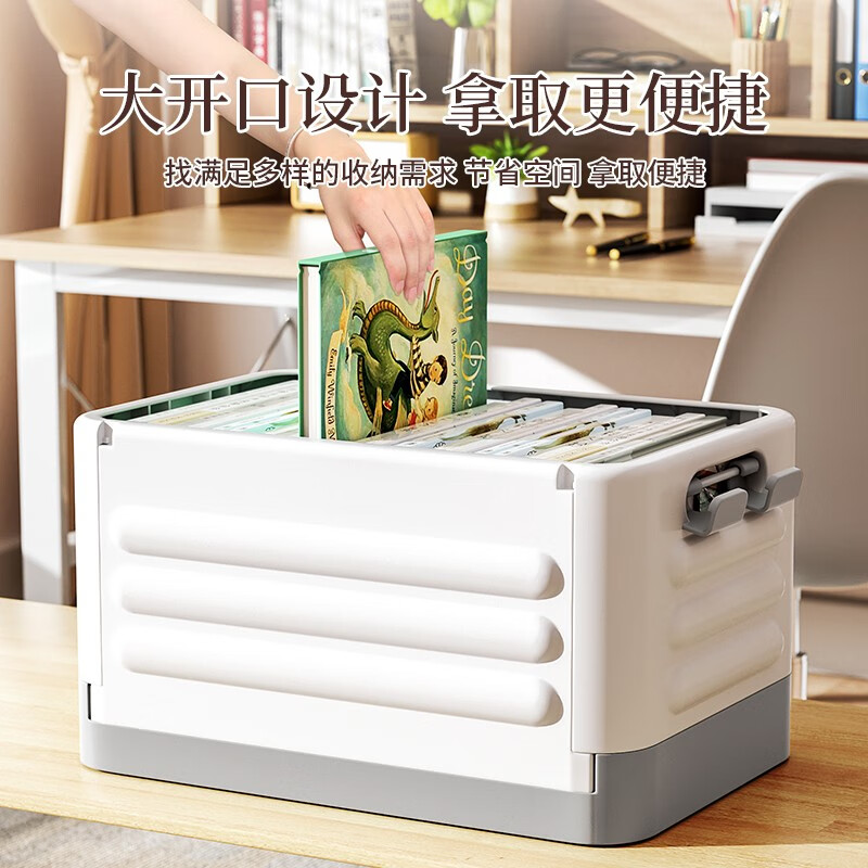 Bonnymeijia book trolley storage box foldable with pulleys student classroom book storage box towing and transporting book storage box gray white - large size with trolley - with universal wheels 1 pack free replacement if damaged