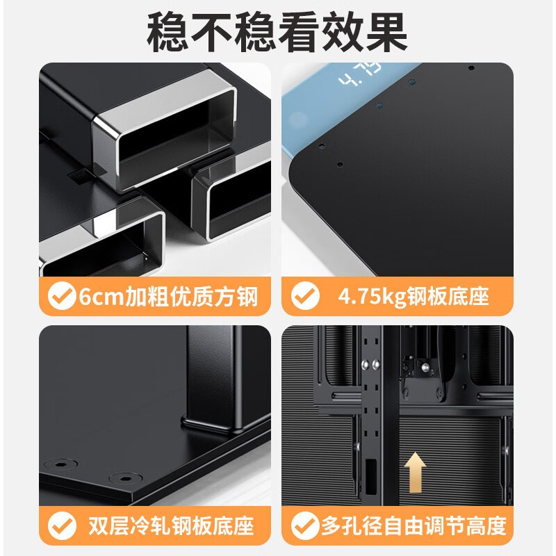 Magic 32-70-inch floor-standing TV stand live broadcast horizontal and vertical universal hanger hidden vertical simple LCD display display stand hanger 325570 L99A-ML 1.65M functional version