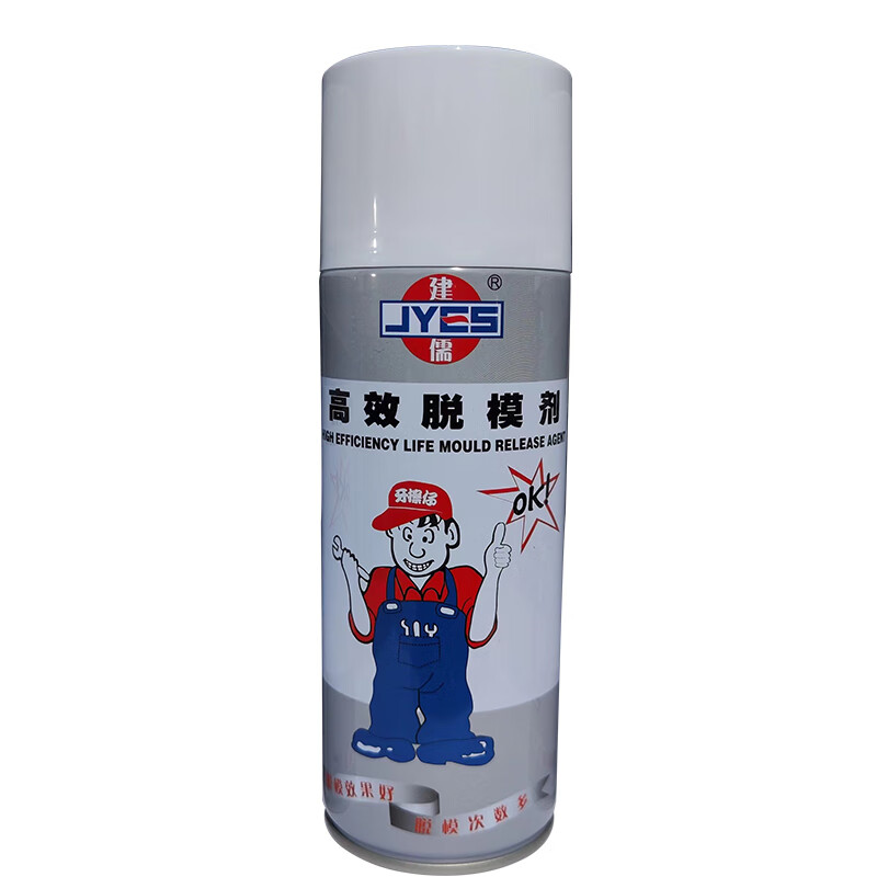 Jianru brand mold cleaning agent self-drying mold injection molding machine cleaning agent mold release agent rust inhibitor Jianru mold cleaning agent self-drying