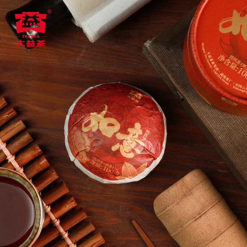Dayi TAETEA Tea Pu'er Ripe Tea Ruyi Tuo Tea Boxed 100g/Tuo Ration Tea Chinese Time-honored Brand