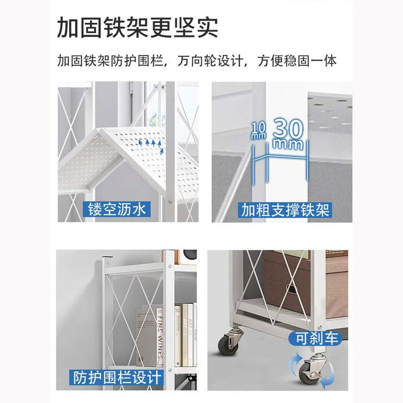 Mansfield (MSFE) installation-free foldable and removable steel bookshelf floor-standing storage rack multi-layer shelf living room display shelf can hold 800 books, carbon steel white five-layer, installation-free and removable, 100 long x 35 wide CM